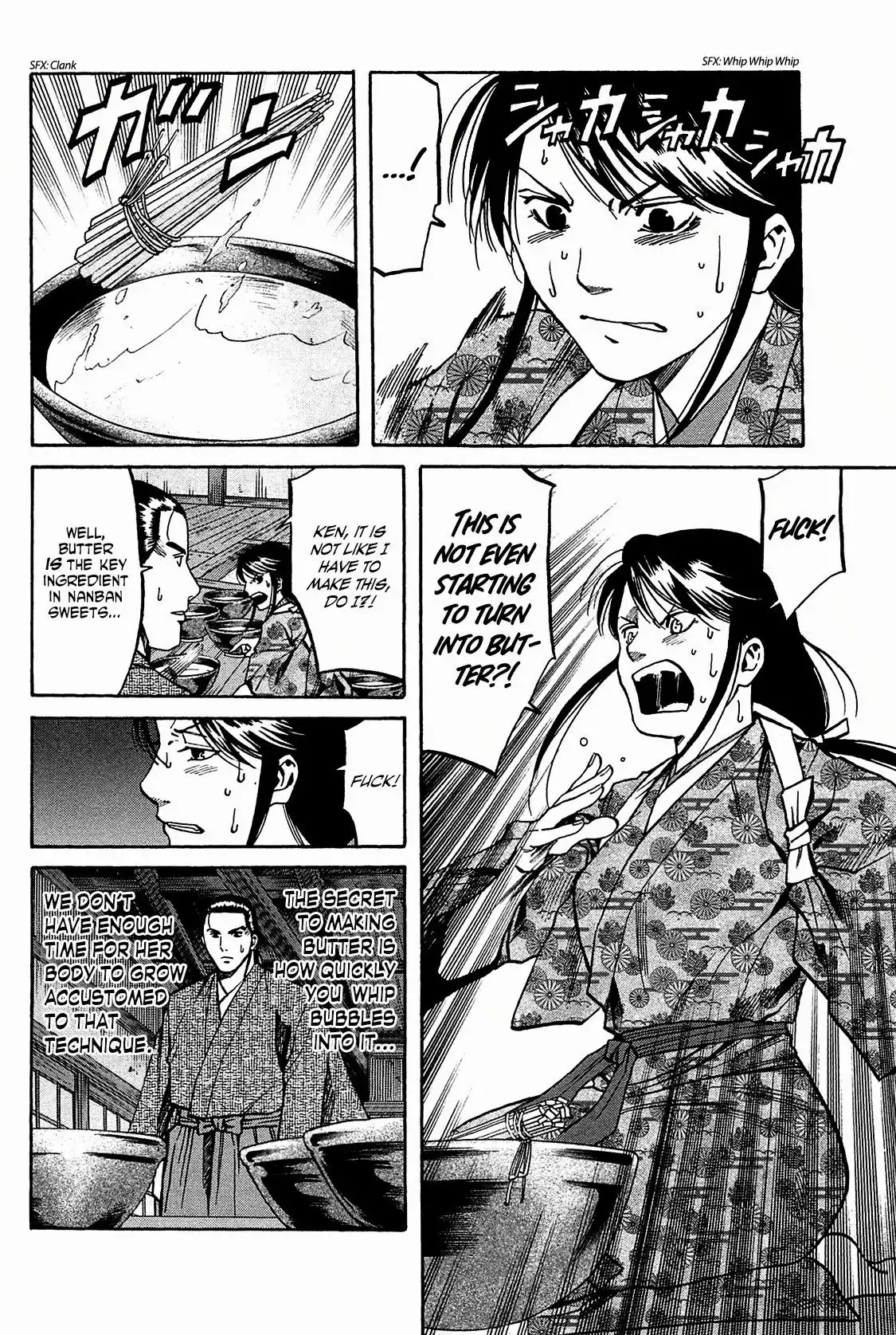 Nobunaga no Chef Chapter 55 12